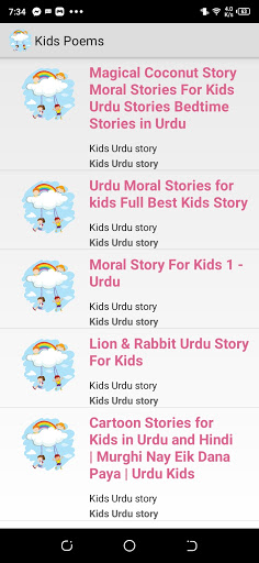 Kids Poems - Kids Stories In Urdu & English screenshot 3
