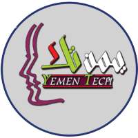 معهد يمن تك on 9Apps