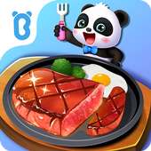 Koki Panda Bayi Saya on 9Apps