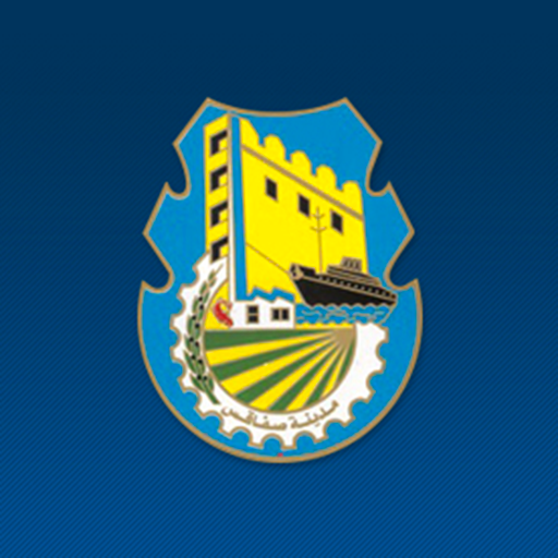 أسعار أيقونة