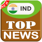 All India Newspapers | All India News Radio TV icon