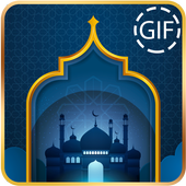 Daily Duas - Supplications for Ramadan icon