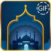 Daily Duas - Supplications for Ramadan