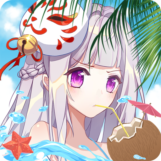 Thợ Săn Ma 3D icon