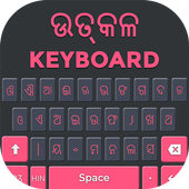 Oriya Keyboard icon