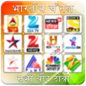 All Voot TV Channels - Indian TV Channels icon