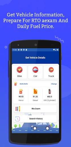 Vehicle owner detail - RTO vehicle information screenshot 1