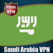 Saudi Arabia VPN - Get Fast & Free Saudi Arabia IP on 9Apps