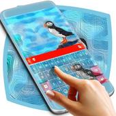 Puffin Keyboard icon