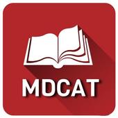 MDCAT иконка