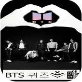 BTS 방탄소년단 Songs Offline  2019 on 9Apps