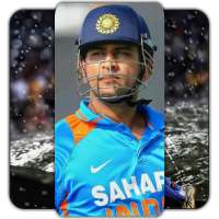 MS Dhoni Wallpaper