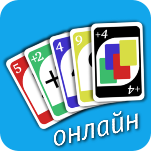 Crazy Eights Online иконка