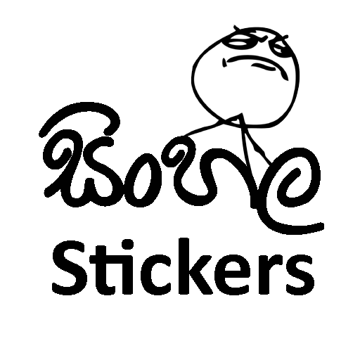 Sinhala Stickers For WhatsApp icon