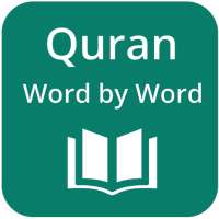Quran English Word by Word on 9Apps