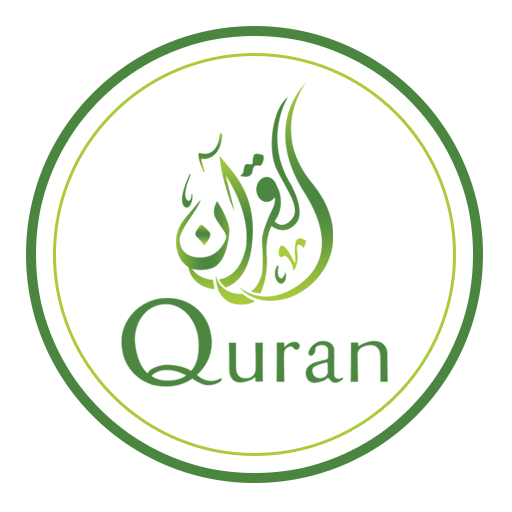 ikon Tajweed Colored Quran