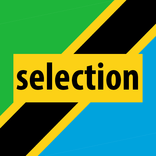 Form One Selection 2021 Tanzania icon