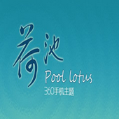 360 Launcher-Lotus Pond icon