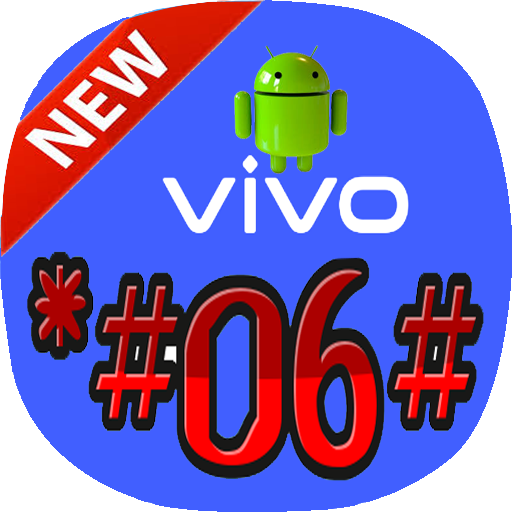 vivo mobile secret code icon
