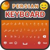 Teclado persa