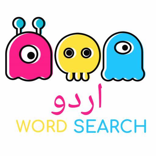 Urdu Word Search icon