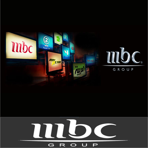 MBC PRO icon