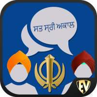 Speak Punjabi : Learn Punjabi Language Offline