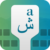 Farsi Keyboard icon
