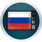 Russia TV All Channels Without Internet Russian TV icon