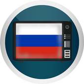 Russia TV All Channels Without Internet Russian TV