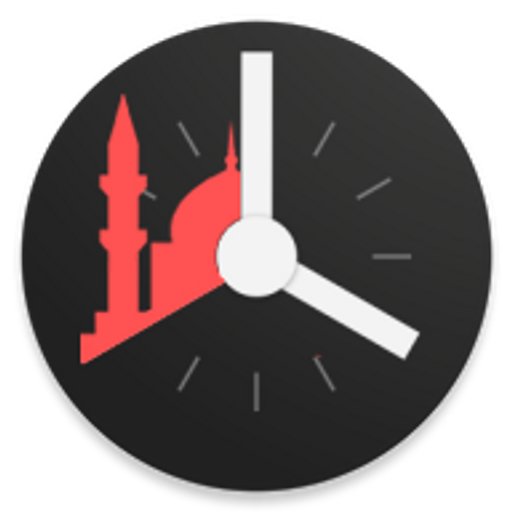 Nasheed Alarm Clock icon