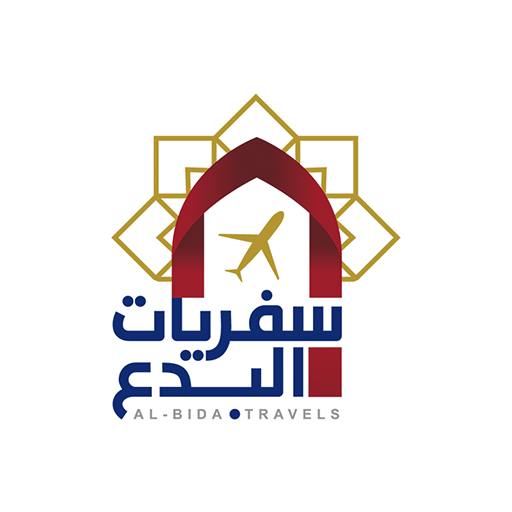 Albida Travels – سفريات البدع icon