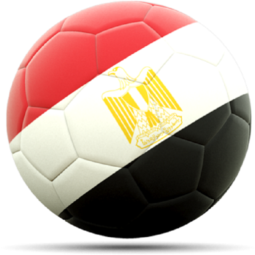 الرياضة المصرية Egypt Sports icon
