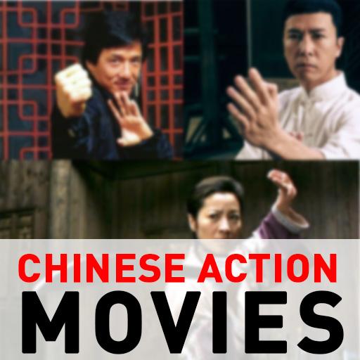 Chinese Action Movies icon