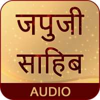 Japji Sahib In Hindi on 9Apps