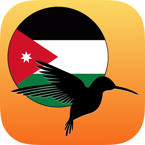 Birds of Jordan icon