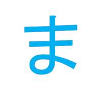 Just Learn Japanese on 9Apps