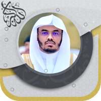 قرآن ياسر الدوسري بدون نت‎‎ on 9Apps