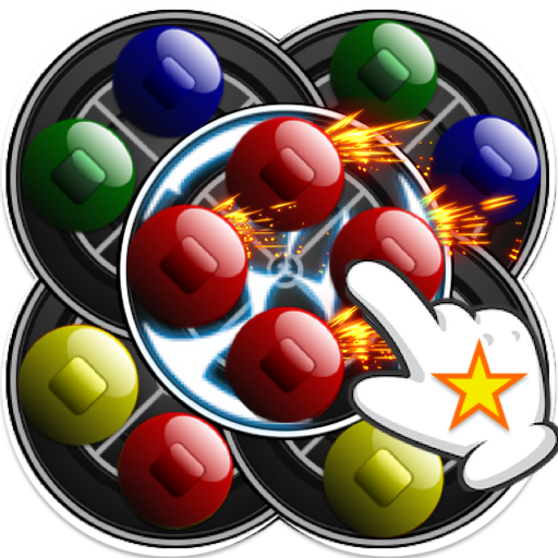 Easy Peasy - Brain Squeeze - FREE icon