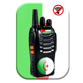 لاسلكي الشرطة الجزائرية المطور icon
