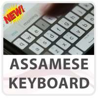 Assamese Keyboard Lite on 9Apps