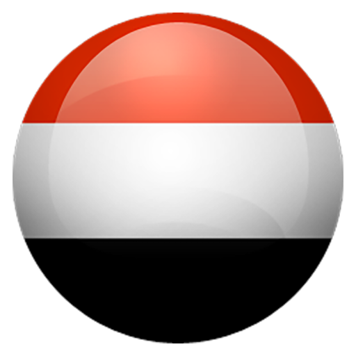 Yemen News English  | Yemen Newspapers icon