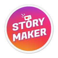 Story Maker | Free Story Creator & Editor