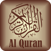 Al Quran Mp3 Offline icon