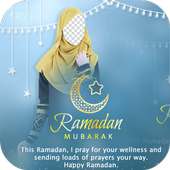 Ramadan Mubarak Photo Montage