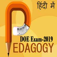 Pedagogy MCQ on 9Apps