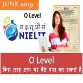 O-Level Papers &amp; Solution icon