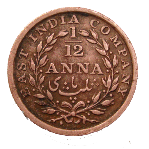 Currency Calculator icon