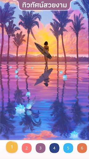 Color Time - ระบายสีตามตัวเลข screenshot 7