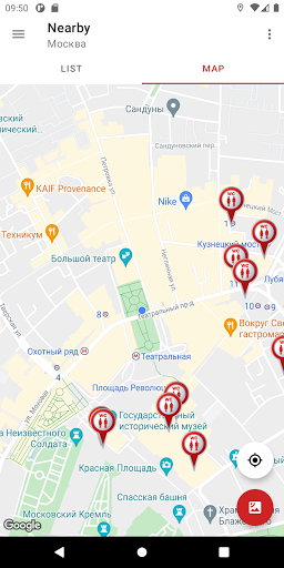 Локатор туалета скриншот 3